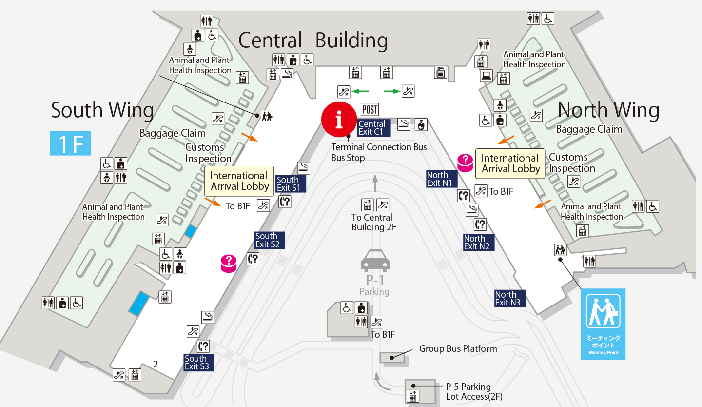 Tourist Information Center Terminal 1