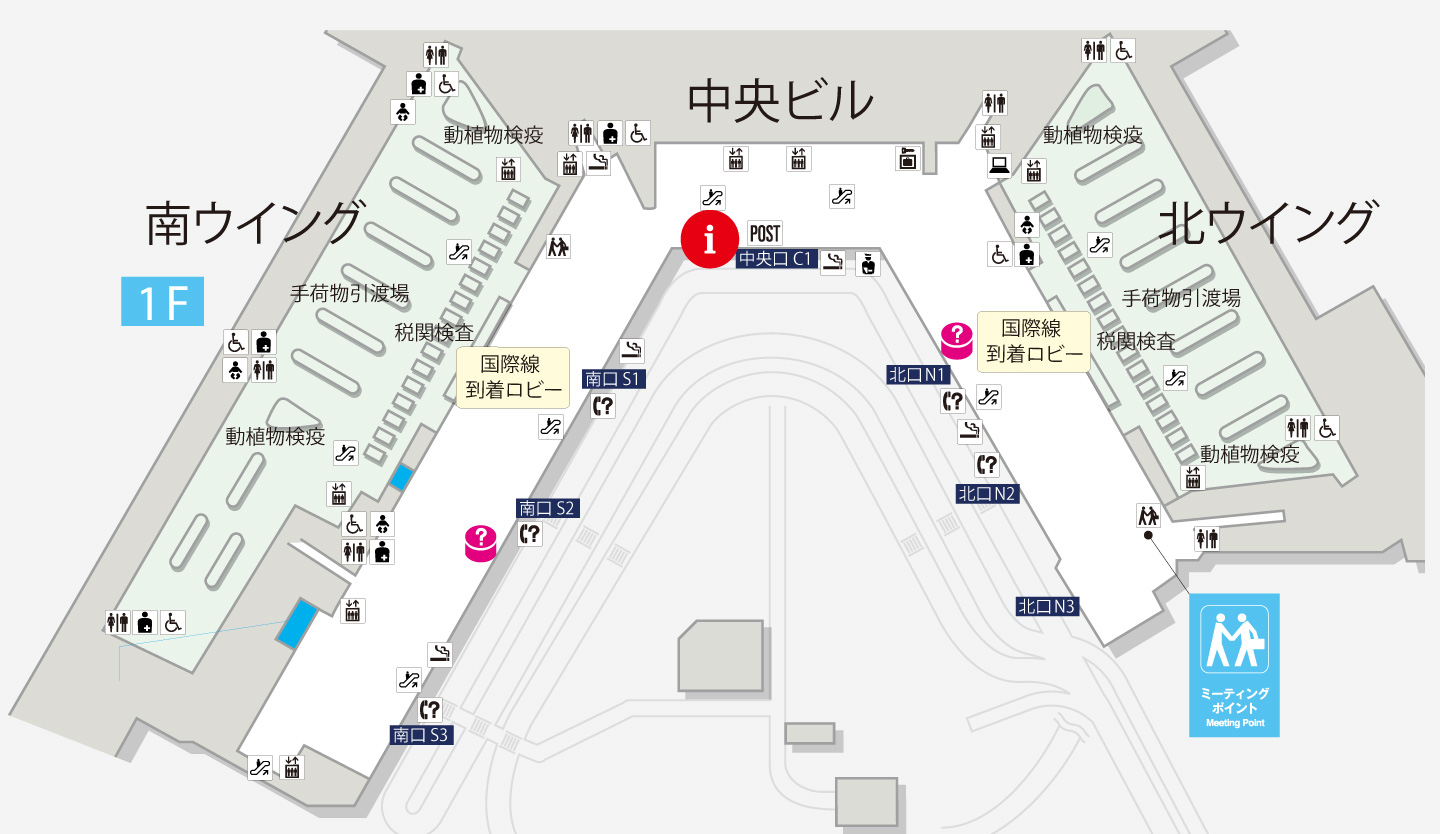 成田空港第1ターミナル１F到着ロビー