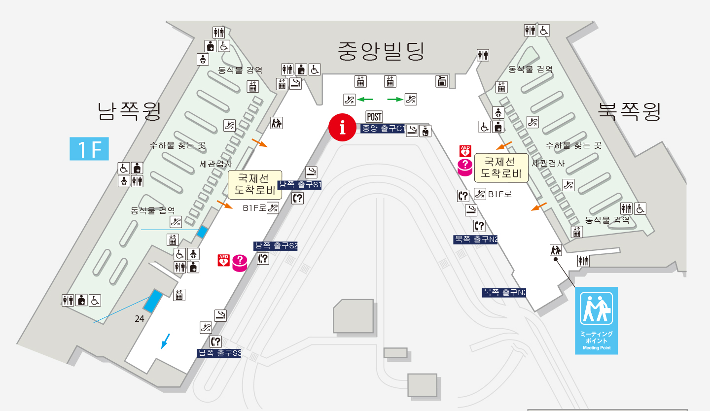 제1터미널　중앙1층(도착)