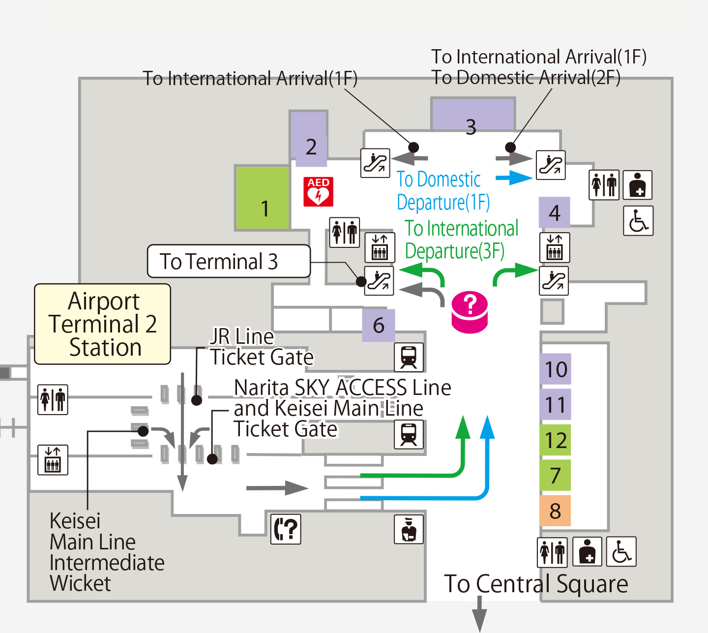 For access to Terminal 2 and Terminal 3, please use Airport Terminal 2 Station.